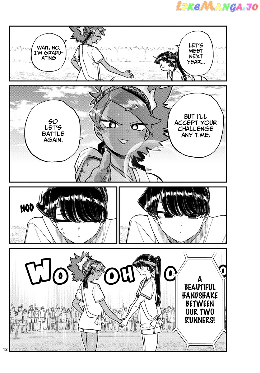 Komi Can